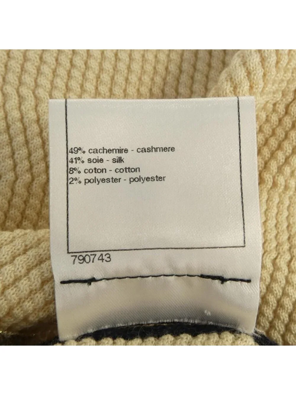 Chanel Cardigan Beige